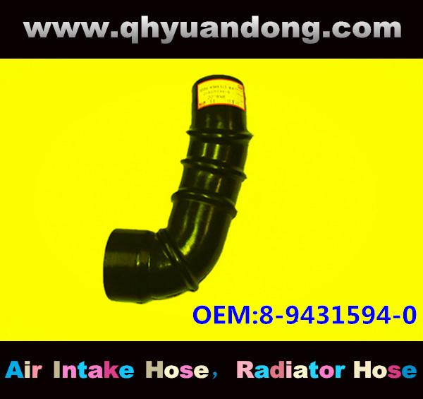 AIR INTAKE HOSE EB 8-9431594-0