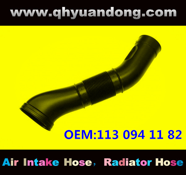 AIR INTAKE HOSE EB 113 094 11 82