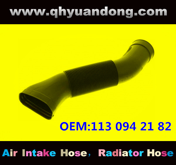 AIR INTAKE HOSE EB 113 094 21 82