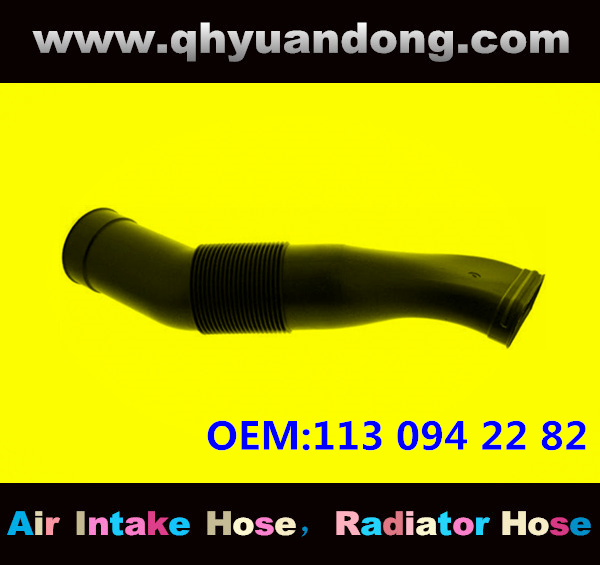 AIR INTAKE HOSE EB 113 094 22 82