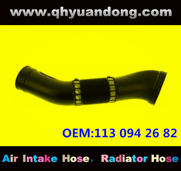 AIR INTAKE HOSE EB 113 094 26 82