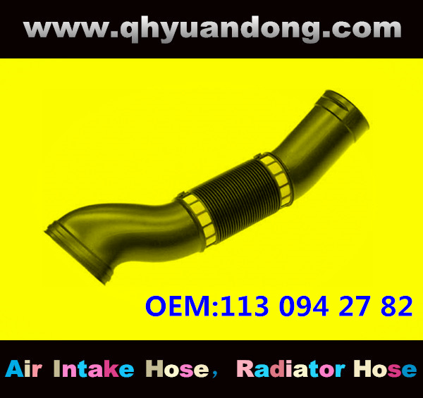 AIR INTAKE HOSE EB 113 094 27 82