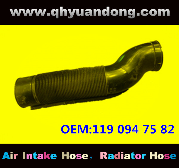 AIR INTAKE HOSE EB 119 094 75 82