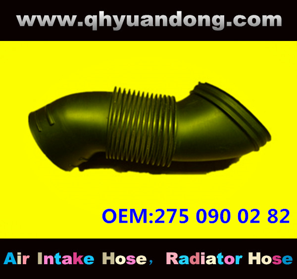 AIR INTAKE HOSE EB 275 090 02 82