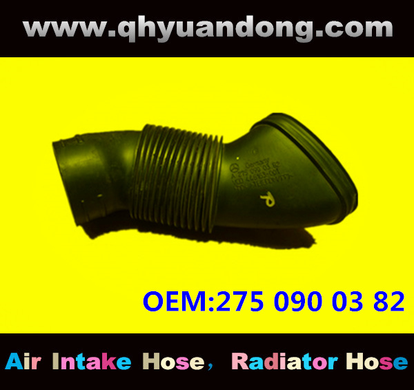 AIR INTAKE HOSE EB 275 090 03 82