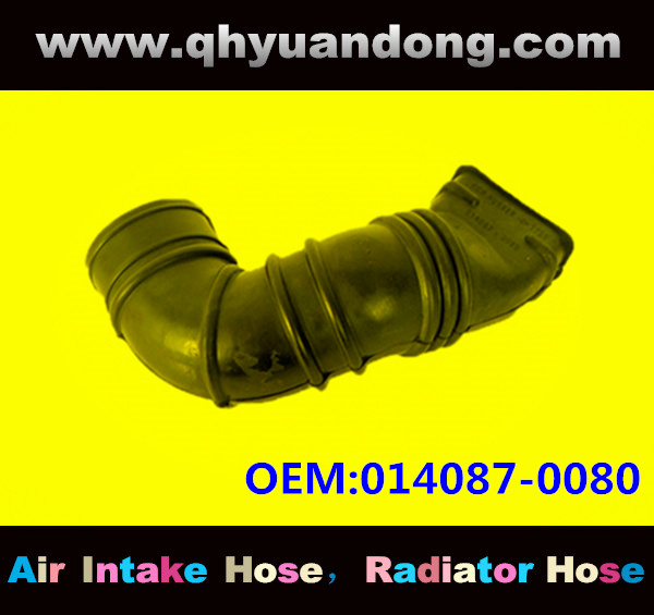 AIR INTAKE HOSE EB 014087-0080