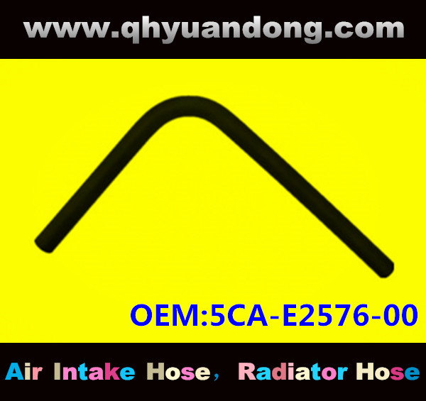 Motorcycle hose 5CA-E2576-00