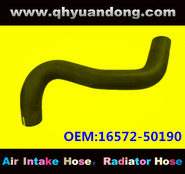 RADIATOR HOSE 16572-50190