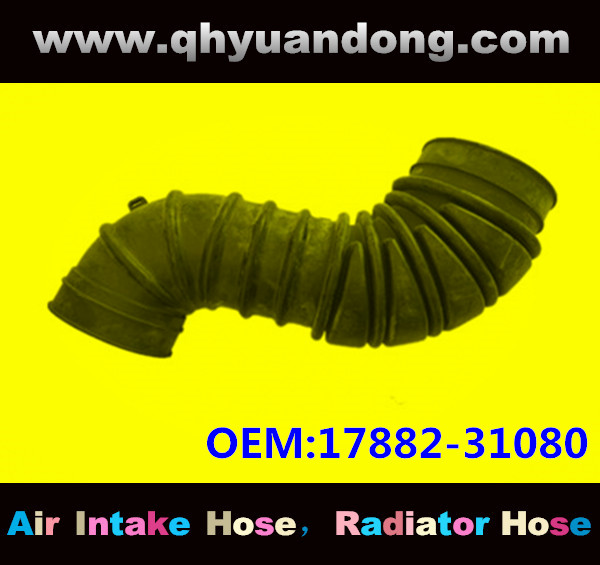 AIR INTAKE HOSE 17882-31080