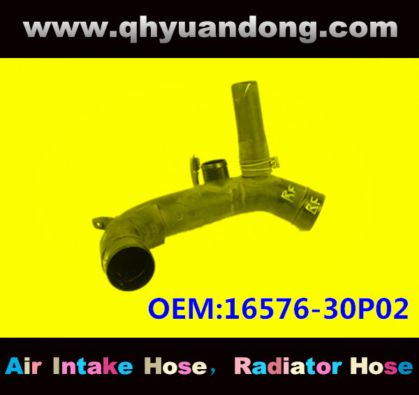 AIR INTAKE HOSE EB 16576-30P02
