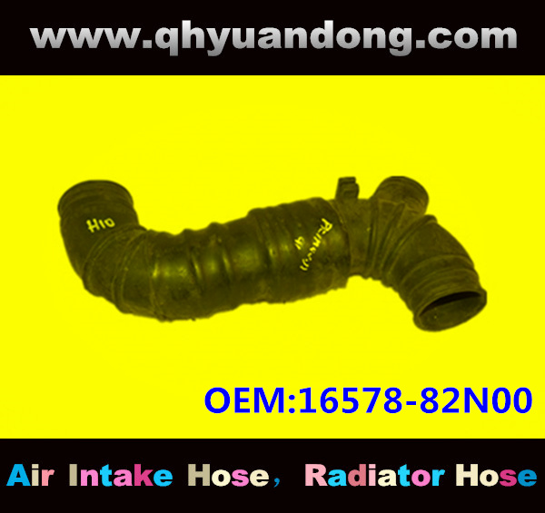 AIR INTAKE HOSE EB 16578-82N00