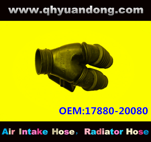 AIR INTAKE HOSE EB 17880-20080