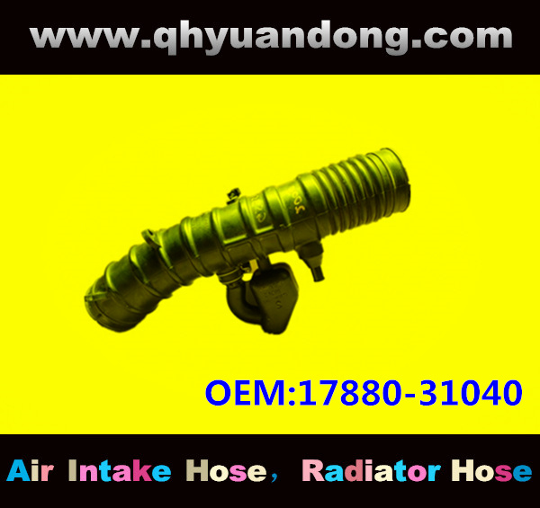 AIR INTAKE HOSE EB 17880-31040