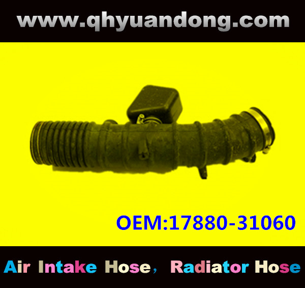 AIR INTAKE HOSE EB 17880-31060