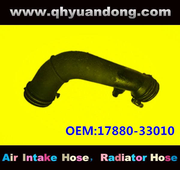 AIR INTAKE HOSE EB 17880-33010