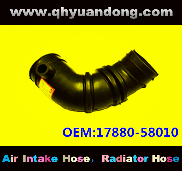 AIR INTAKE HOSE EB 17880-58010