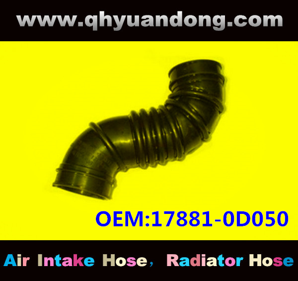 AIR INTAKE HOSE  17881-0D050