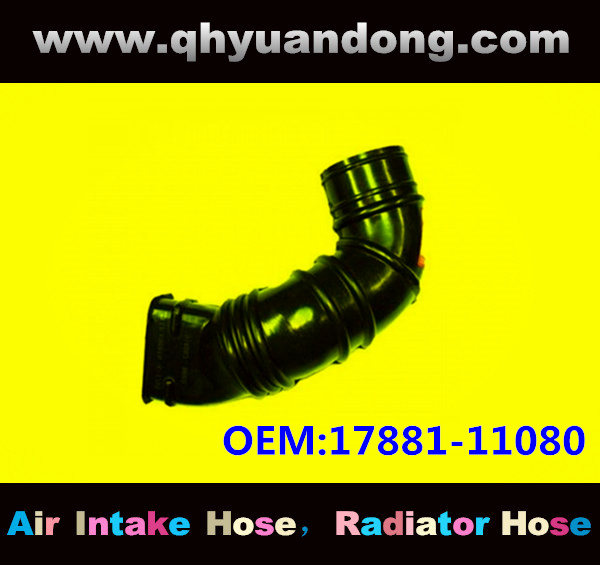 AIR INTAKE HOSE EB 17881-11080 17881-11390
