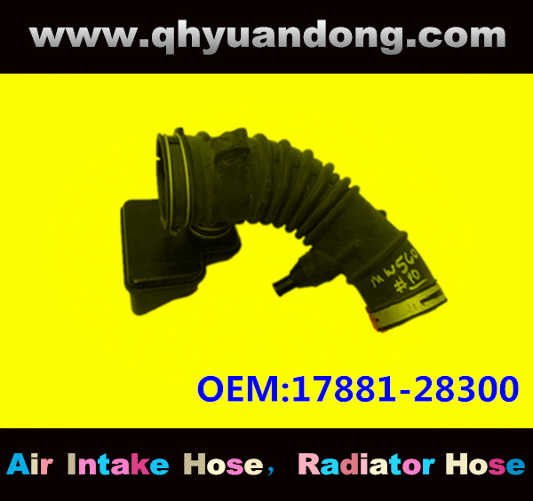 AIR INTAKE HOSE EB 17881-28300