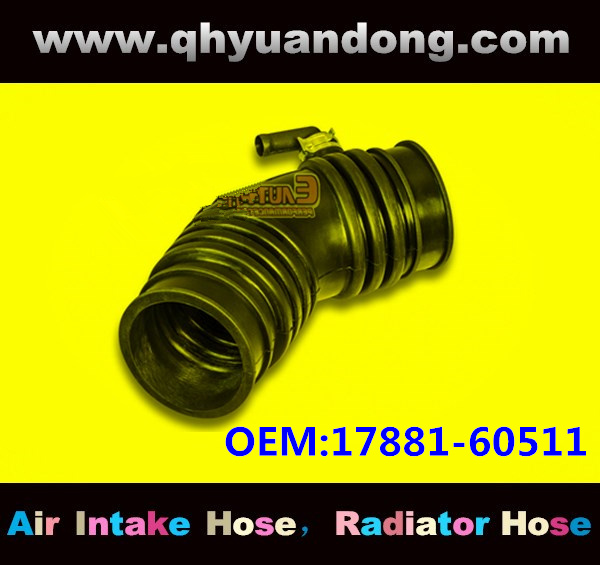 AIR INTAKE HOSE EB 17881-60511