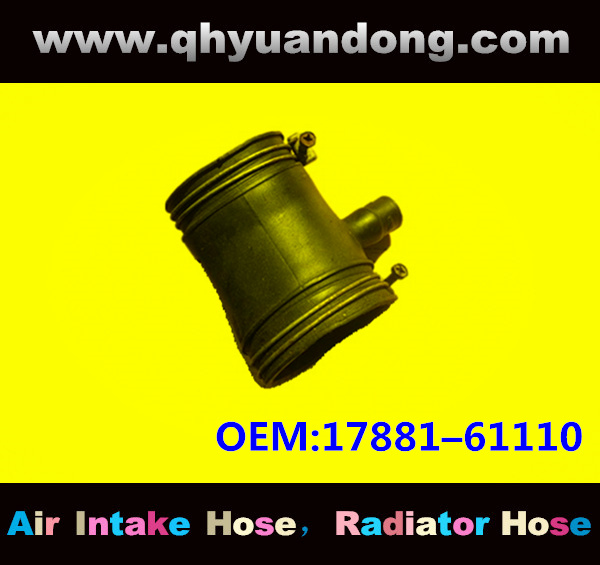 AIR INTAKE HOSE EB 17881-61110