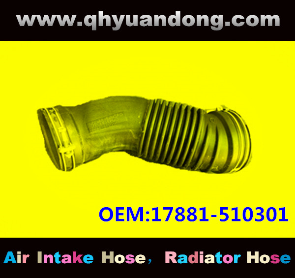 AIR INTAKE HOSE EB 17881-510301