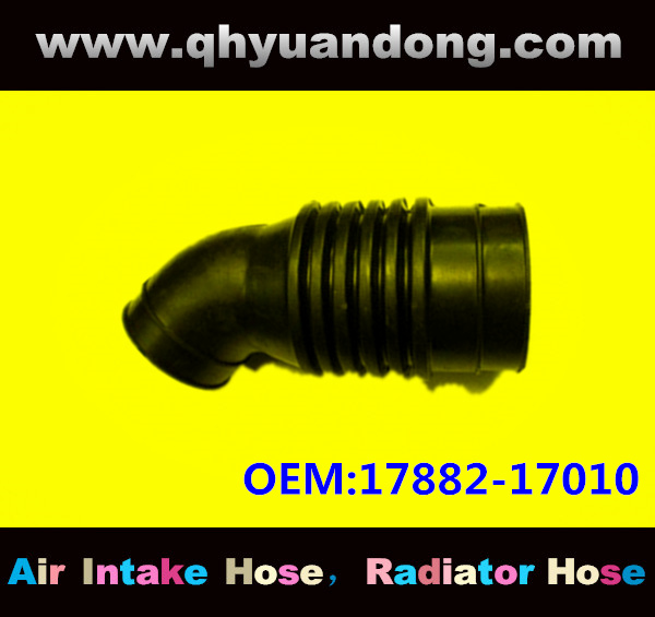 AIR INTAKE HOSE EB 17882-17010