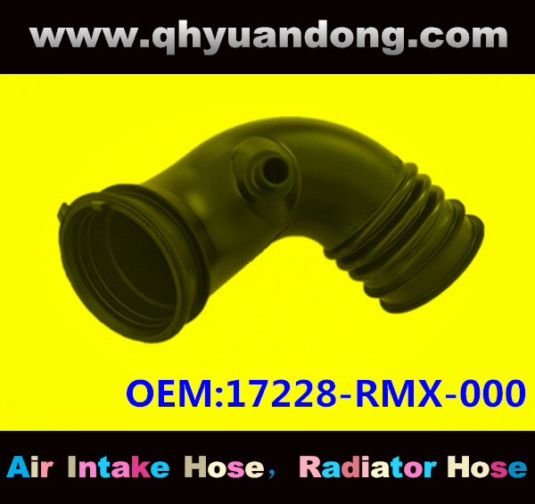 AIR INTAKE HOSE 17228-RMX-000