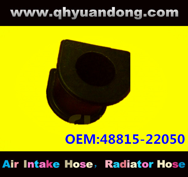 SUSPENSION BUSHING 48815-22050