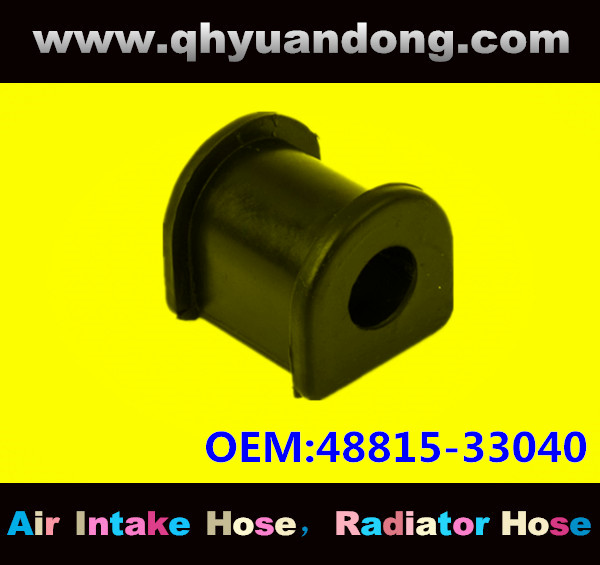 SUSPENSION BUSHING 48815-33040