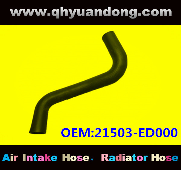 RADIATOR HOSE 21503-ED000