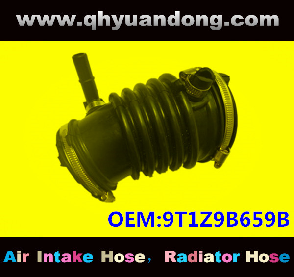 AIR INTAKE HOSE 9T1Z9B659B