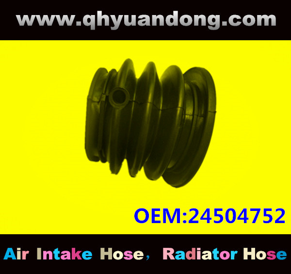 AIR INTAKE HOSE 24504752