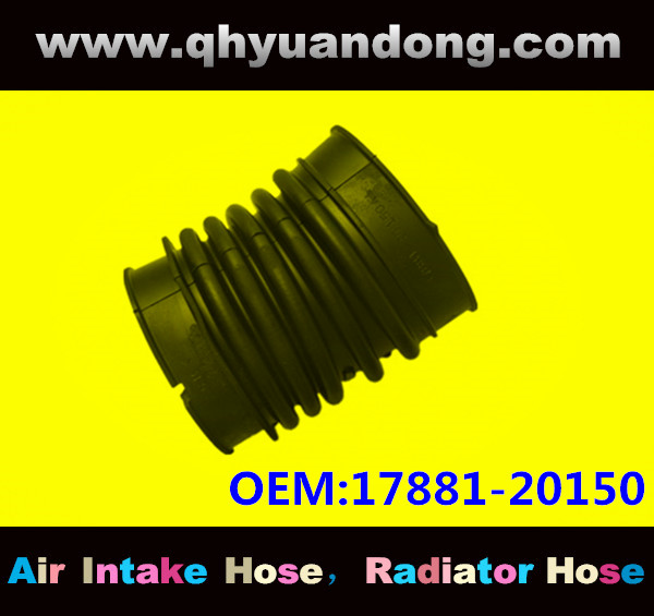 AIR INTAKE HOSE 17881-20150