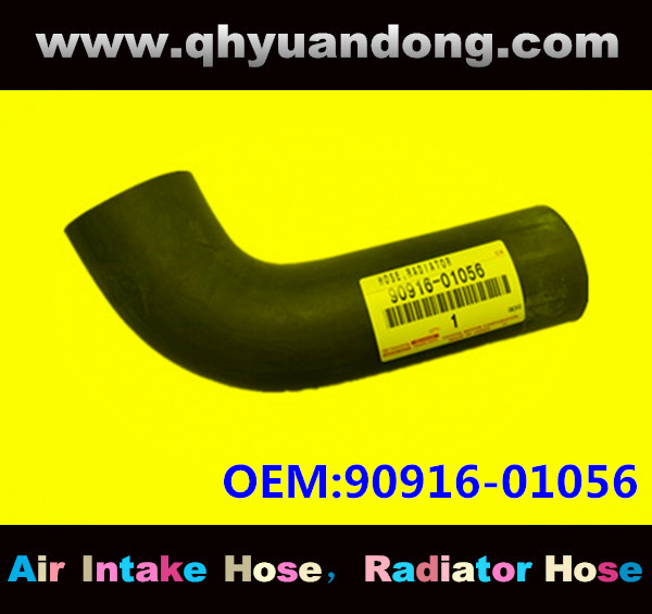 RADIATOR HOSE 90916-01056