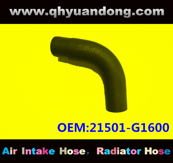 RADIATOR HOSE 21501-G1600
