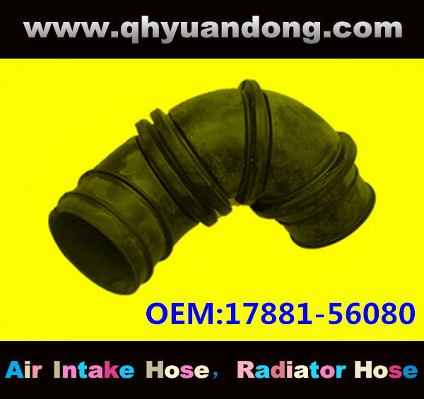 AIR INTAKE HOSE 17881-56080