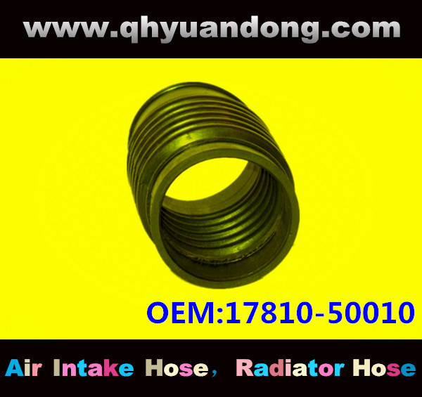 AIR INTAKE HOSE EB 17810-50010