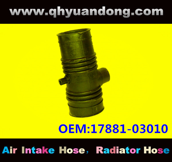 AIR INTAKE HOSE EB 17881-03010