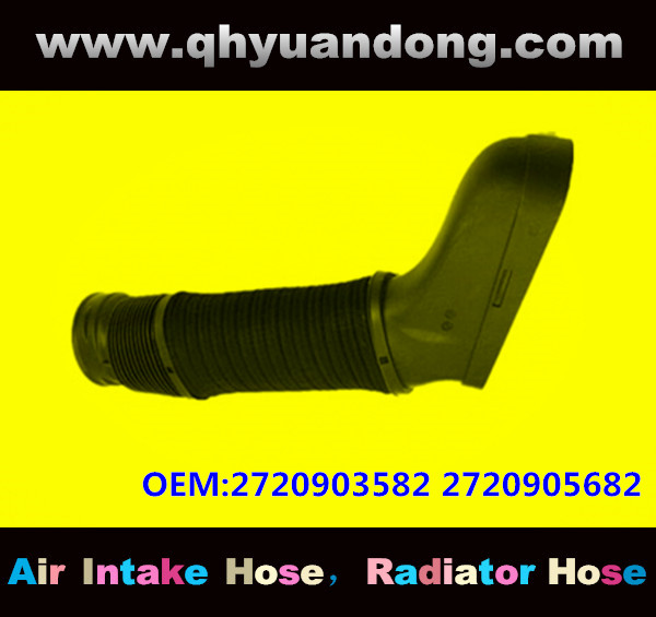 AIR INTAKE HOSE EB 2720903582 2720905682