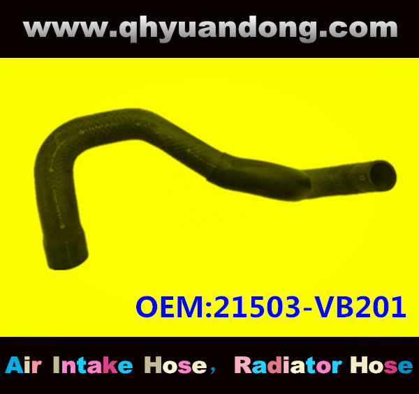 RADIATOR HOSE 21503-VB201