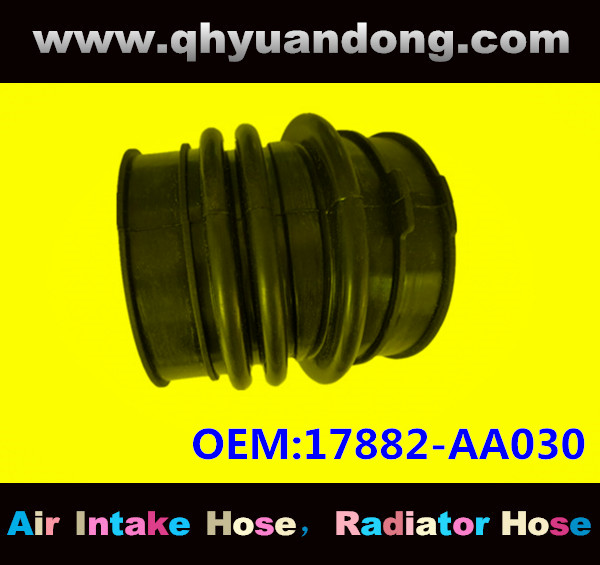 AIR INTAKE HOSE 17882-AA030