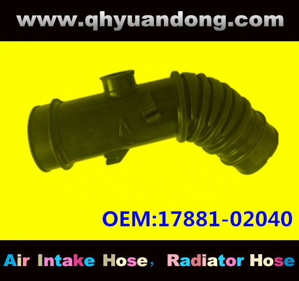 AIR INTAKE HOSE OEM:17881-02040