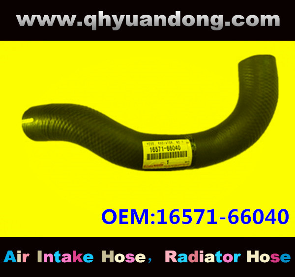 Radiator hose OEM:16571-66040
