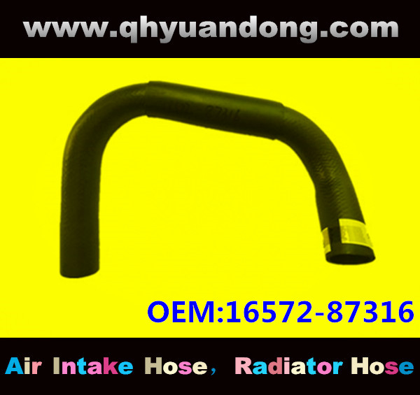 Radiator hose OEM:16572-87316
