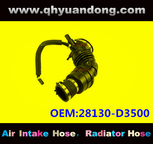 AIR INTAKE HOSE EB 28130-D3500