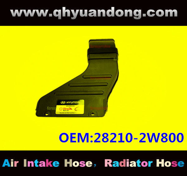 AIR INTAKE HOSE EB 28210-2W800