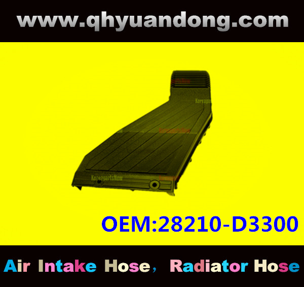 AIR INTAKE HOSE EB 28210-D3300