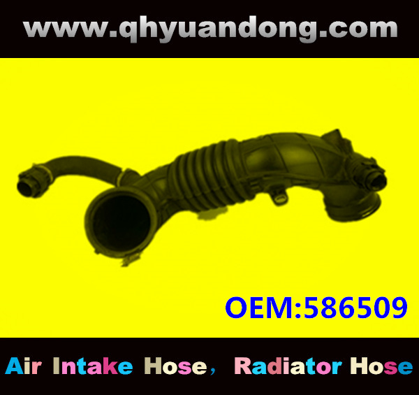 AIR INTAKE HOSE EB 586509