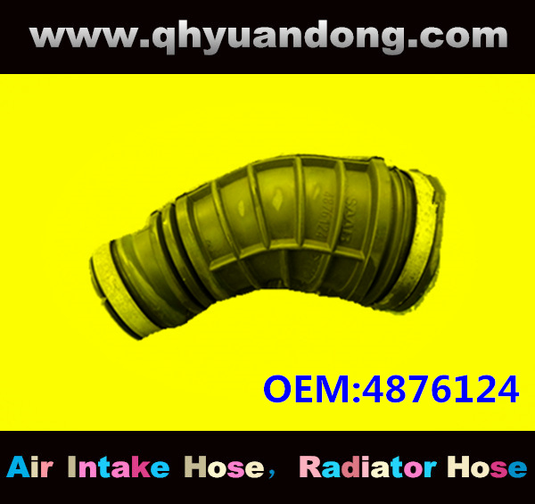 AIR INTAKE HOSE EB 4876124